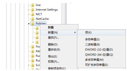 Win7資源管理器停止工作怎么辦？Win7資源管理器停止工作的解決方法