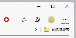 Windows11沒了IE瀏覽器怎么辦？教你如何在Edge中開啟IE模式