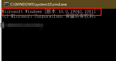 Win10系統電腦健康狀況檢查不通過如何解決？