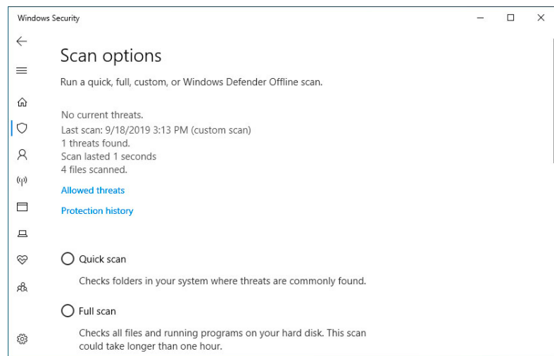 怎么用Windows Defender掃描文件夾中的惡意軟件？