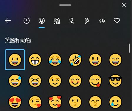 Win11是否值得升級 Win10要不要升級到Win11