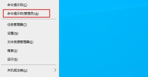 Win10安裝net3.5不成功，錯誤0x800F0950怎么辦？