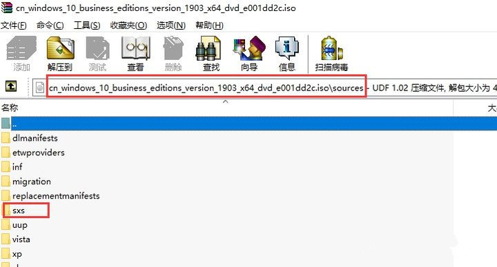 Win10安裝net3.5不成功，錯誤0x800F0950怎么辦？