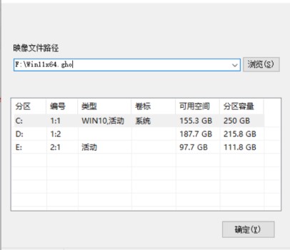 Win10安裝程序遇到錯誤0x800f0905怎么解決？