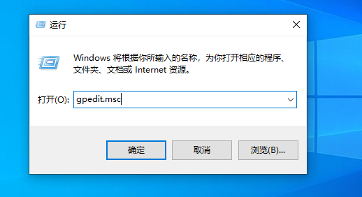 Win10連接局域網共享打印機錯誤0x000003e3怎么辦？