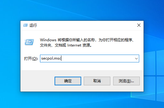 Win10連接局域網共享打印機錯誤0x000003e3怎么辦？