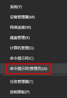 Win10用戶被鎖定無法登錄怎么辦？Win10用戶被鎖定無法登錄的解決方法