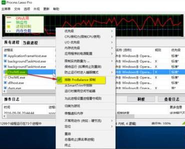Win10用戶被鎖定無法登錄怎么辦？Win10用戶被鎖定無法登錄的解決方法