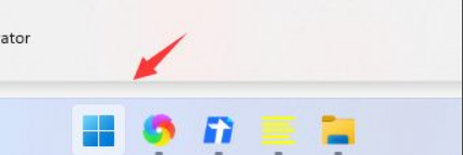 Win11如何進行隱私設置？Win11隱私設置方法