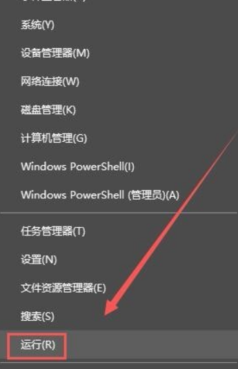 Win10添加網絡打印機一打印就出錯怎么解決？