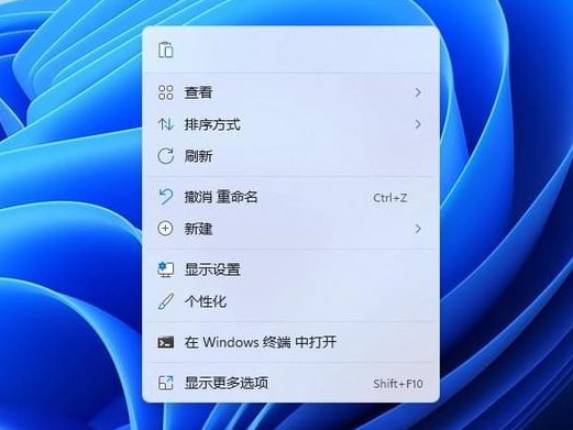 Win11右鍵菜單怎么修改為傳統Win10右鍵風格？