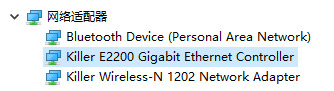 Win10睡眠模式下如何保持下載？Win10睡眠模式下保持下載的方法