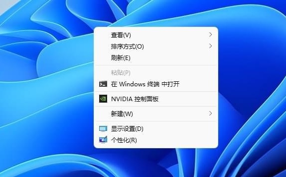 Win11右鍵菜單怎么修改為傳統Win10右鍵風格？