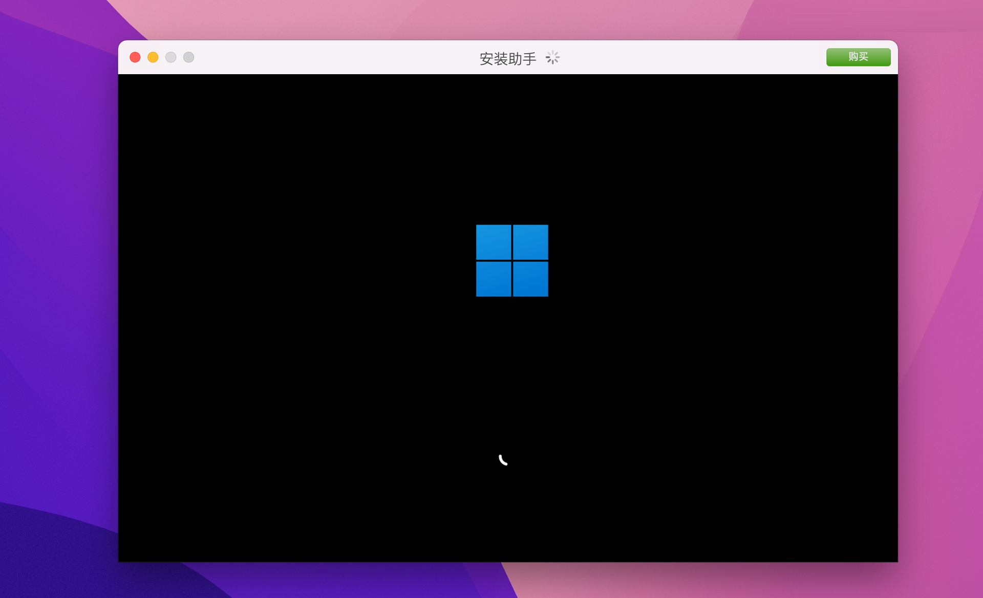 Parallels Desktop 17能不能安裝Windows11？Parallels Desktop 17安裝Win11完整版教程