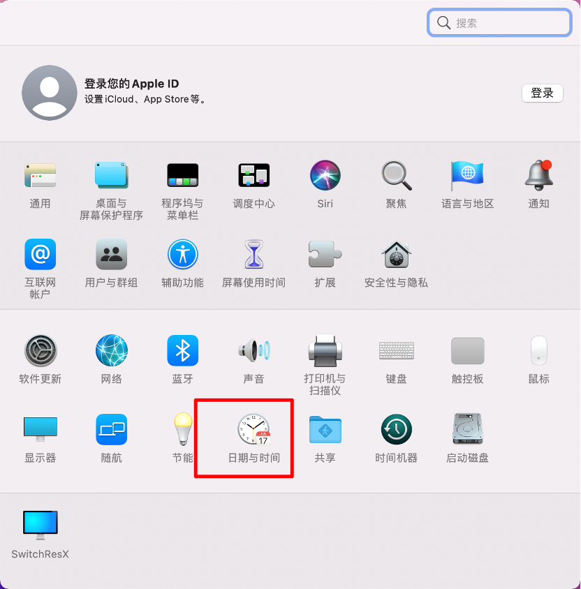 Parallels Desktop 17能不能安裝Windows11？Parallels Desktop 17安裝Win11完整版教程