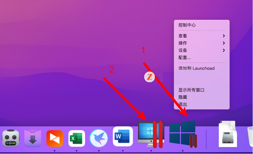 Parallels Desktop 17能不能安裝Windows11？Parallels Desktop 17安裝Win11完整版教程