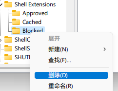 Win11更新后資源管理器卡頓怎么辦？解決Win11資源管理器卡頓的方法