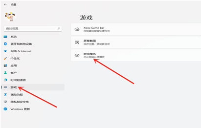Win11獨立顯卡怎么設置？Win11獨立顯卡設置的方法