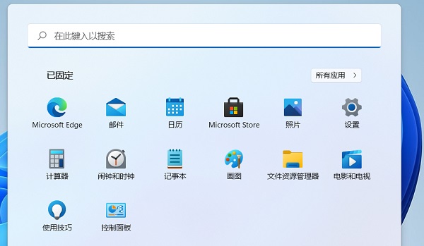 Win11筆記本如何設置合蓋不休眠？Win11設置關閉蓋子不休眠的教程