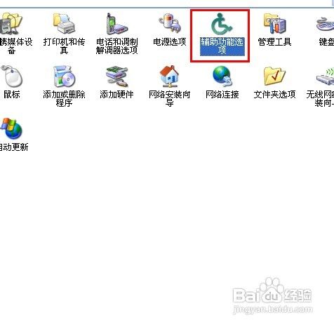 WinXP系統瀏覽器字體變小了怎么解決？