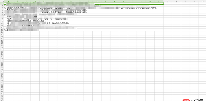 java-ee - java導出excel，修改寫死界面的內容