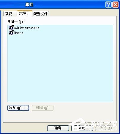 WinXP系統沒有啟動服務器服務怎么辦？