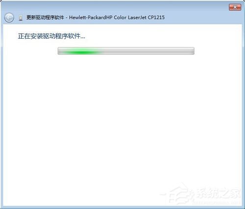 Win7系統連接打印機提示“未能成功安裝設備驅動程序”如何解決？