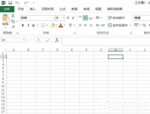 Win8怎么解決Office無法驗證應用程序的許可證？