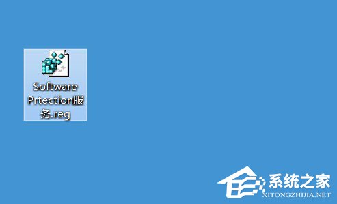 Win8怎么解決Office無法驗證應用程序的許可證？
