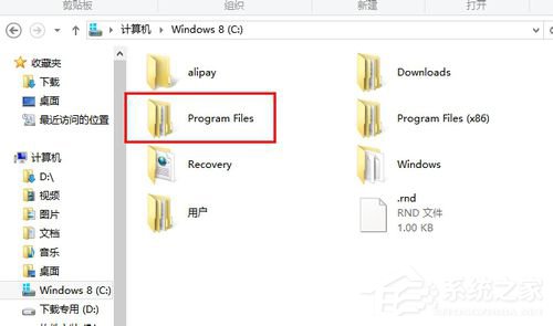 Win8瀏覽器自動彈出網頁怎么解決？