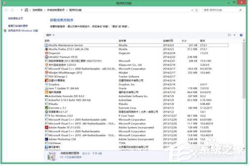Win8如何重裝IE？重裝IE瀏覽器的方法