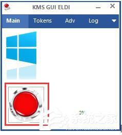 如何激活Windows10正式版？激活Windows10的方法