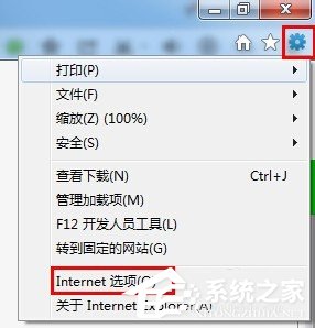 如何解決Win7系統Explorer.exe錯誤的問題？