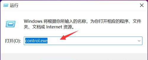 Win11鼠標單擊變雙擊怎么辦？Win11鼠標單擊變雙擊的解決方法