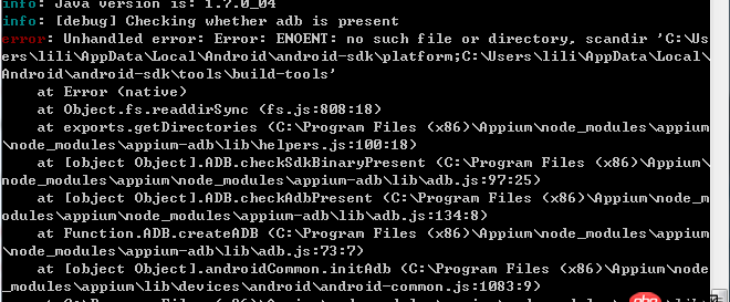 appium報錯，python-appium-android,