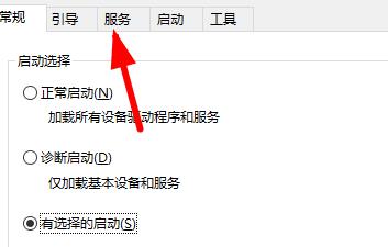 Win11創建組時系統找不到指定的文件怎么辦？