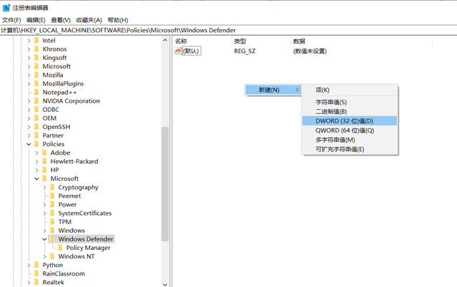 Win10實時保護有必要開嗎 如何關閉Win10實時保護