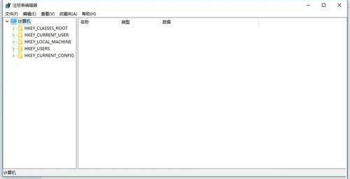 Win10專業版亮度調節在哪里 Win10專業版亮度調節失效