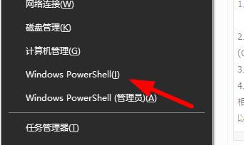 Windows10密鑰升級后無法激活Windows怎么辦？