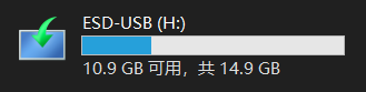 如何安裝純凈版Win10 安裝純凈版Win10步驟教程