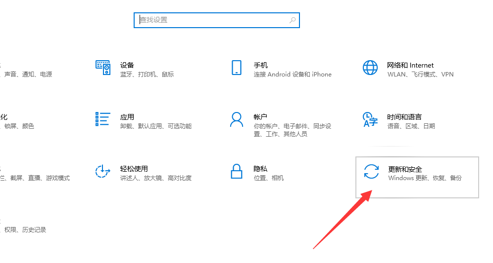CMD怎么安裝Win10系統 CMD安裝Win10系統鏡像教程