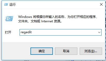 Win10找不到gpedit.msc怎么辦？
