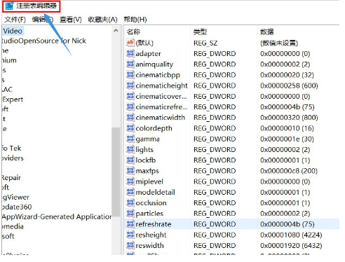 Win10找不到gpedit.msc怎么辦？