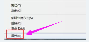 Win10怎么用管理員權限刪除文件？