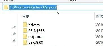 Win7如何徹底刪除打印機？Win7徹底刪除打印機是方法