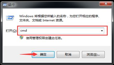 Win7系統損壞怎么修復？Win7系統損壞修復方法介紹
