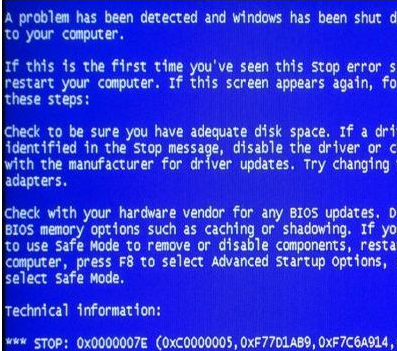 Win10電腦藍屏提示錯誤代碼0x0000007E怎么辦？
