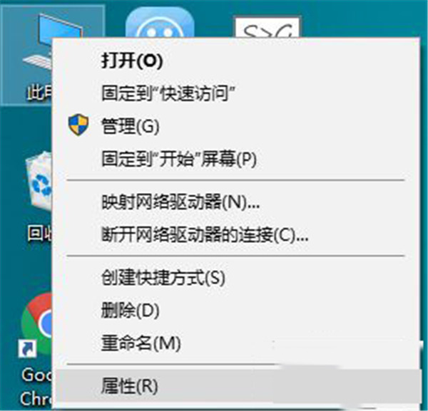 Win10系統怎么生成dump藍屏文件？