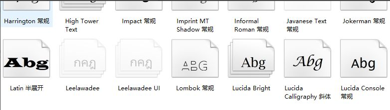 Win11怎么安裝字體？Win11安裝字體方法介紹
