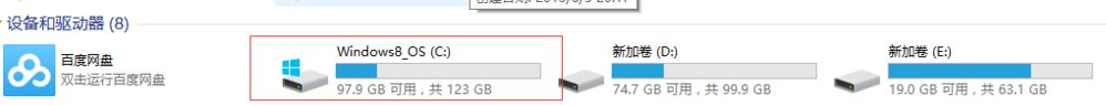 Win11怎么安裝字體？Win11安裝字體方法介紹